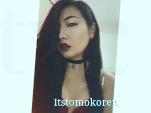 Itstomokoren