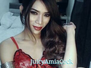 JuicyAmiaCock
