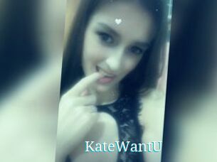 KateWantU