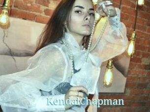 KendalChapman