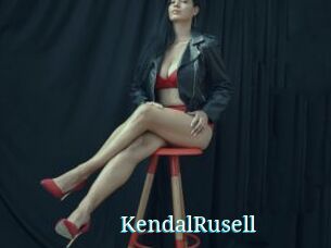 KendalRusell