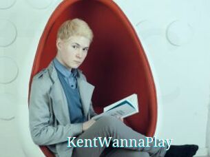 KentWannaPlay