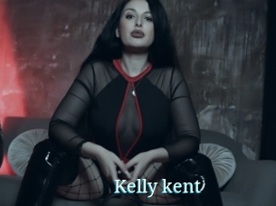 Kelly_kent