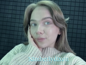 Kimberlydixon