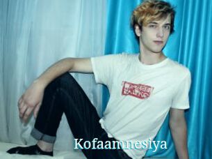 Kofaamnesiya