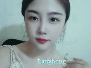 Ladyhong