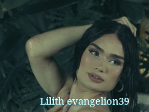 Lilith_evangelion39