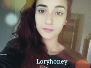Lory_honey
