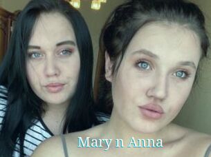 Mary_n_Anna