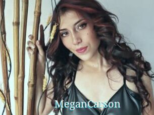 MeganCarson