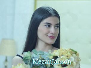 MeganJanson