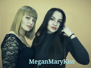 MeganMaryKiss