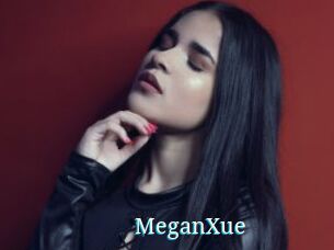 MeganXue