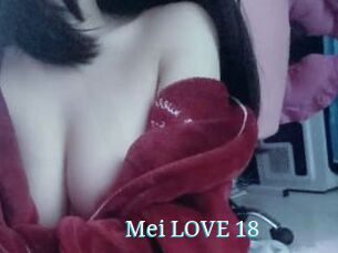 Mei_LOVE_18