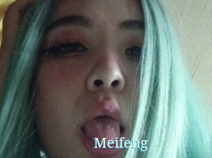 Meifeng