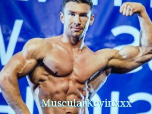 MuscularKevinxxx The voyeurs club