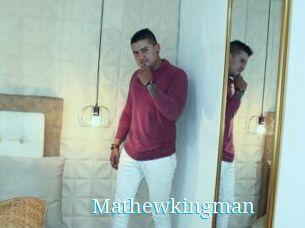 Mathewkingman