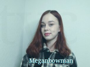 Meganbowman