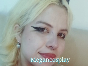 Megancosplay