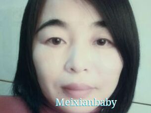 Meixianbaby