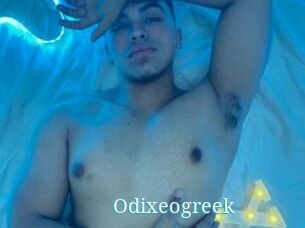 Odixeogreek