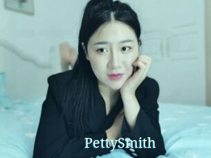 PettySmith