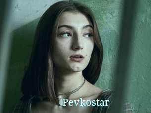 Pevkostar