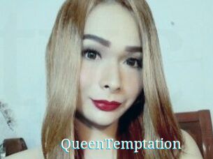 QueenTemptation