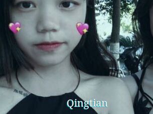 Qingtian