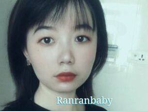 Ranranbaby
