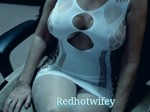 redhotwifey The voyeurs club