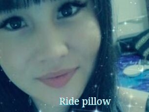 Ride_pillow