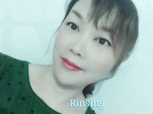 Rinsing