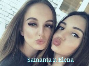 Samanta_n_Elena