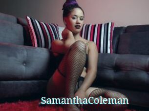 SamanthaColeman