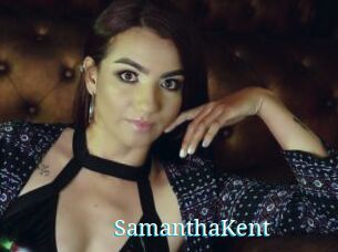 SamanthaKent