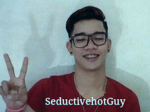 SeductivehotGuy