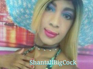 ShantallBigCock