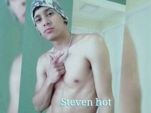 Steven_hot
