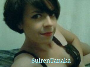 SuirenTanaka