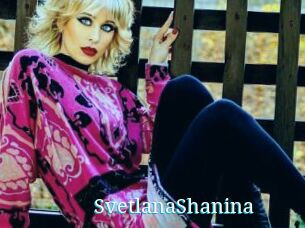 SvetlanaShanina