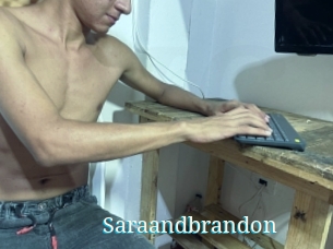 saraandbrandon The voyeurs club