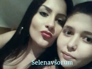 Selenavsorum