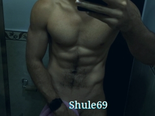 shule69 The voyeurs club