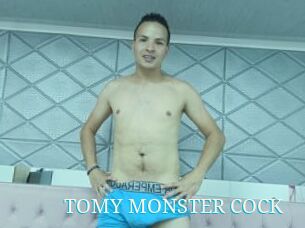 TOMY_MONSTER_COCK