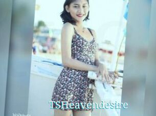 TSHeavendesire