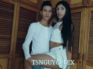 TSNGUYCPLEX