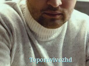 Topornyivozhd