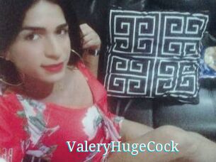 ValeryHugeCock
