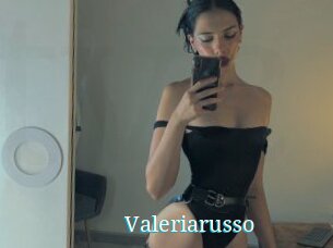 Valeriarusso